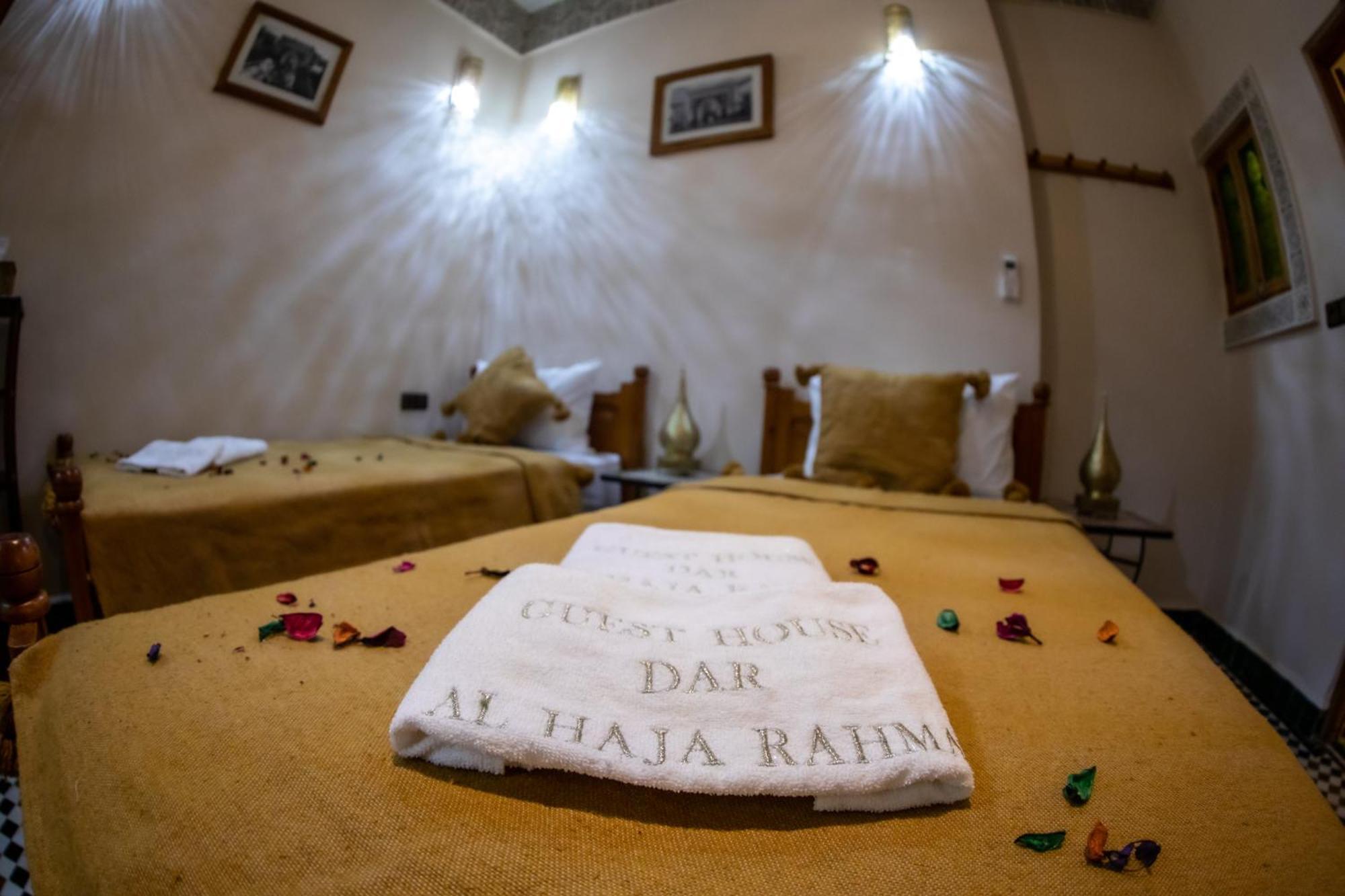 מלון פס Dar Alhaja Rahma מראה חיצוני תמונה